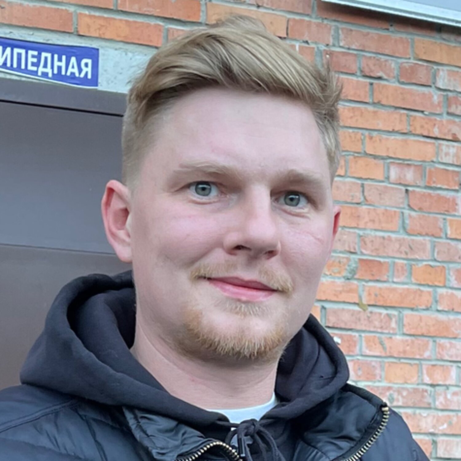 Александр П.