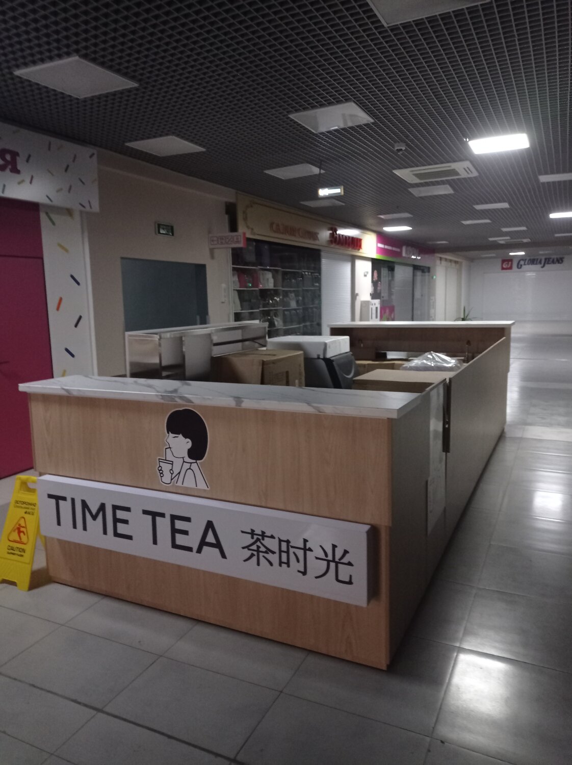 кафе, ресторан, здание, чу чу чай великий новгород, ресторан рядом