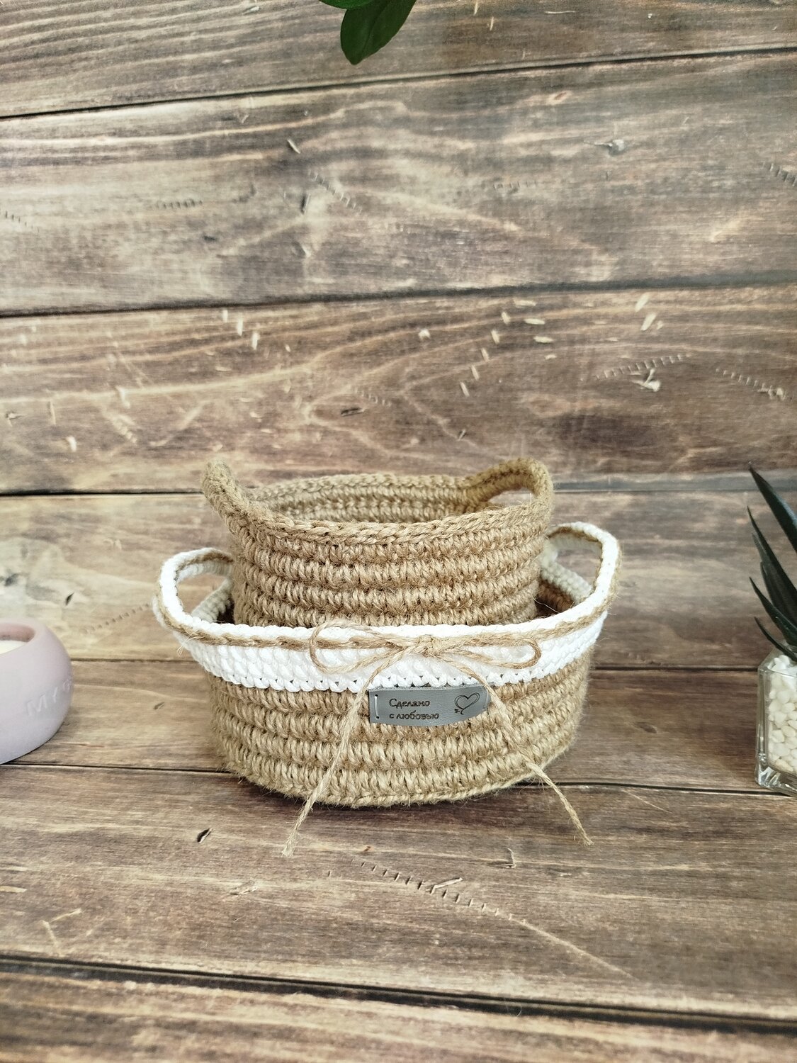 корзина из джута икеа, корзина из джута, корзина для хранения из джута, джутовая корзина, корзинка для хранения из джута