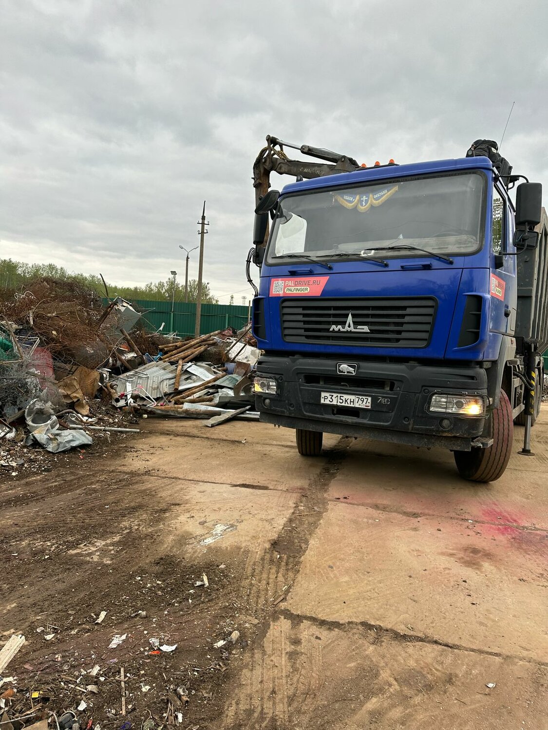 ���������� ����������������������, ������ ��������������, ���������� ����������������������, ��������������, �������������� �� ��������������������������