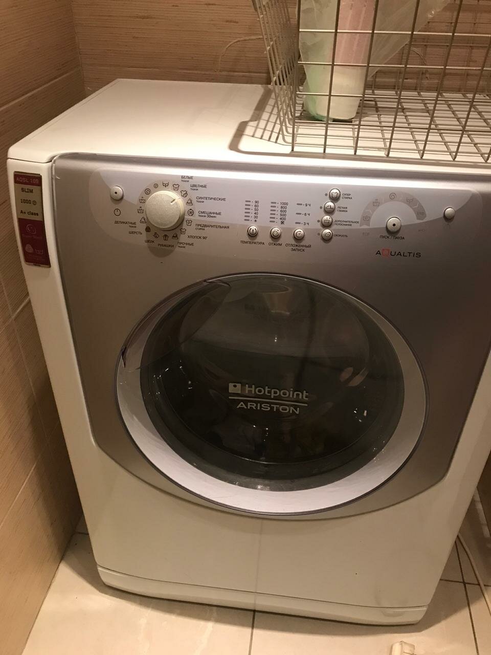 ariston, стиральная машина hotpoint-ariston aqxl 105, hotpoint-ariston aqsf 105, бытовая техника, hotpoint ariston aqsl 85