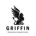 Griffin Consult