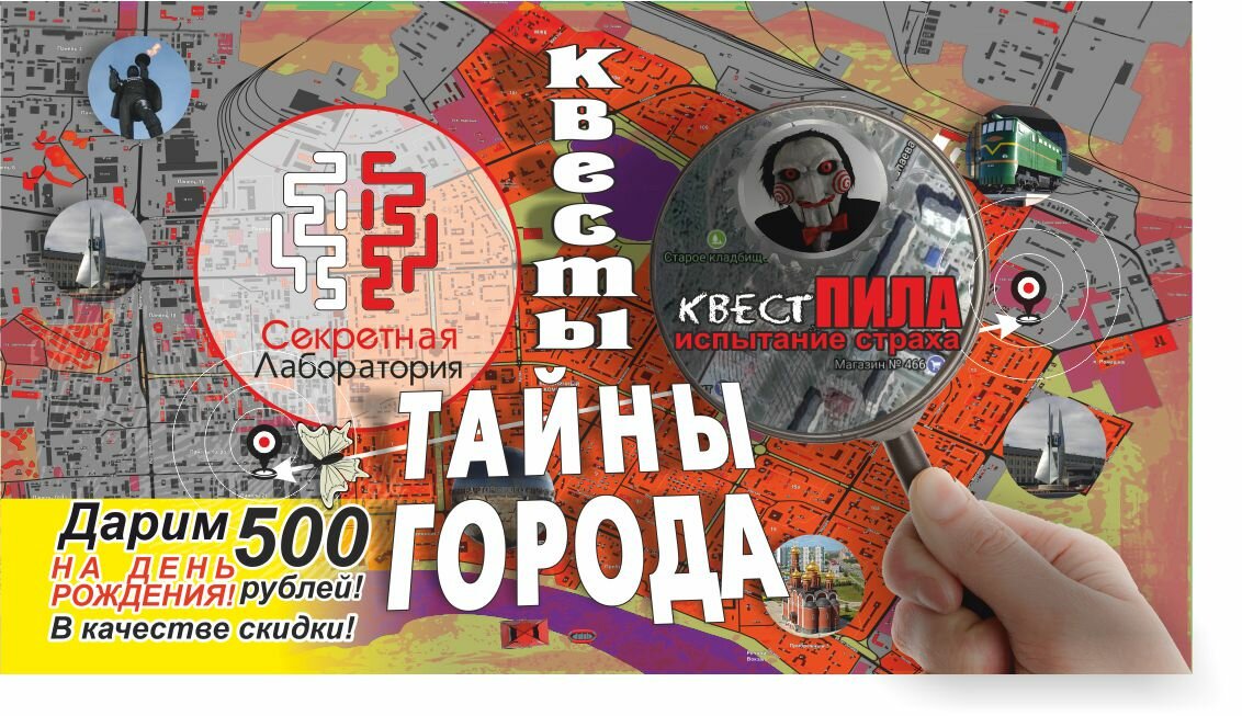 Дизайн визитки