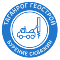 Таганрог Геострой