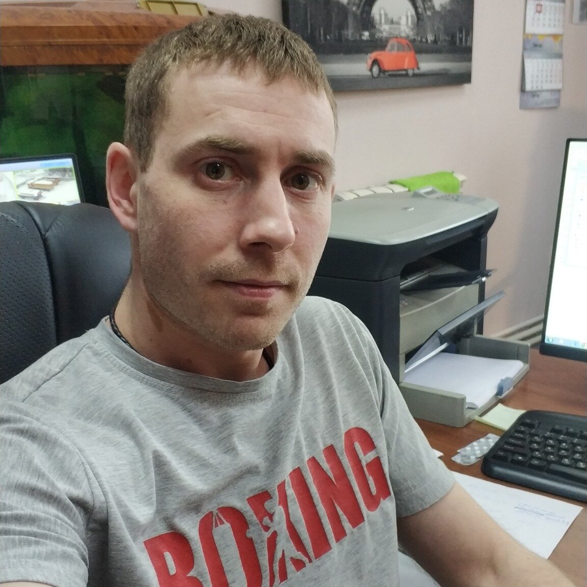 Владимир Валерьевич П.