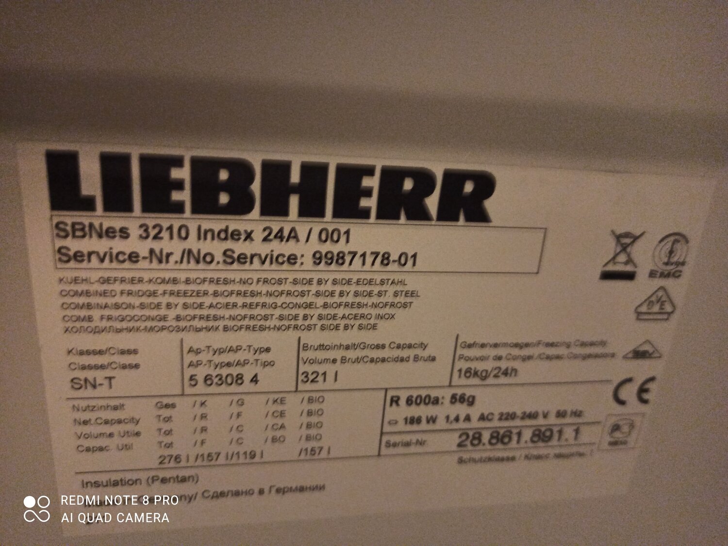liebherr, холодильник либхер мощность квт, шильдик холодильника либхер, мощность холодильника либхер, электрическая мощность холодильника либхер