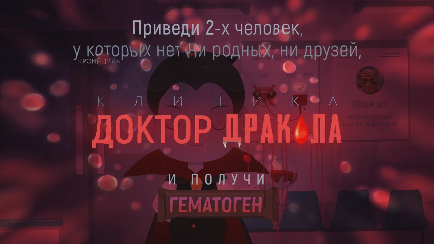 текст, geometry dash, человек, о вхождении джинов в тело человека, клуб route 148 санкт-петербург