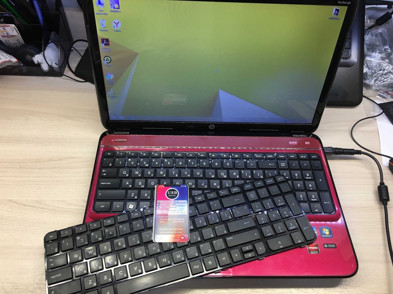 нетбук, hp mini 200-4252sr, техника, hp mini 110 4104, мини ноутбуки