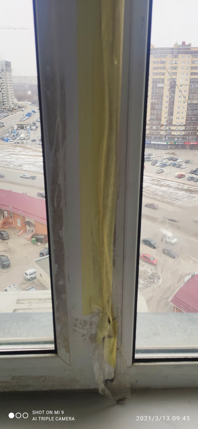 окна, пластиковое окно, окна пластиковые трокал, новое девяткино вид с окна, вид из окна