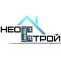 НеоСтрой