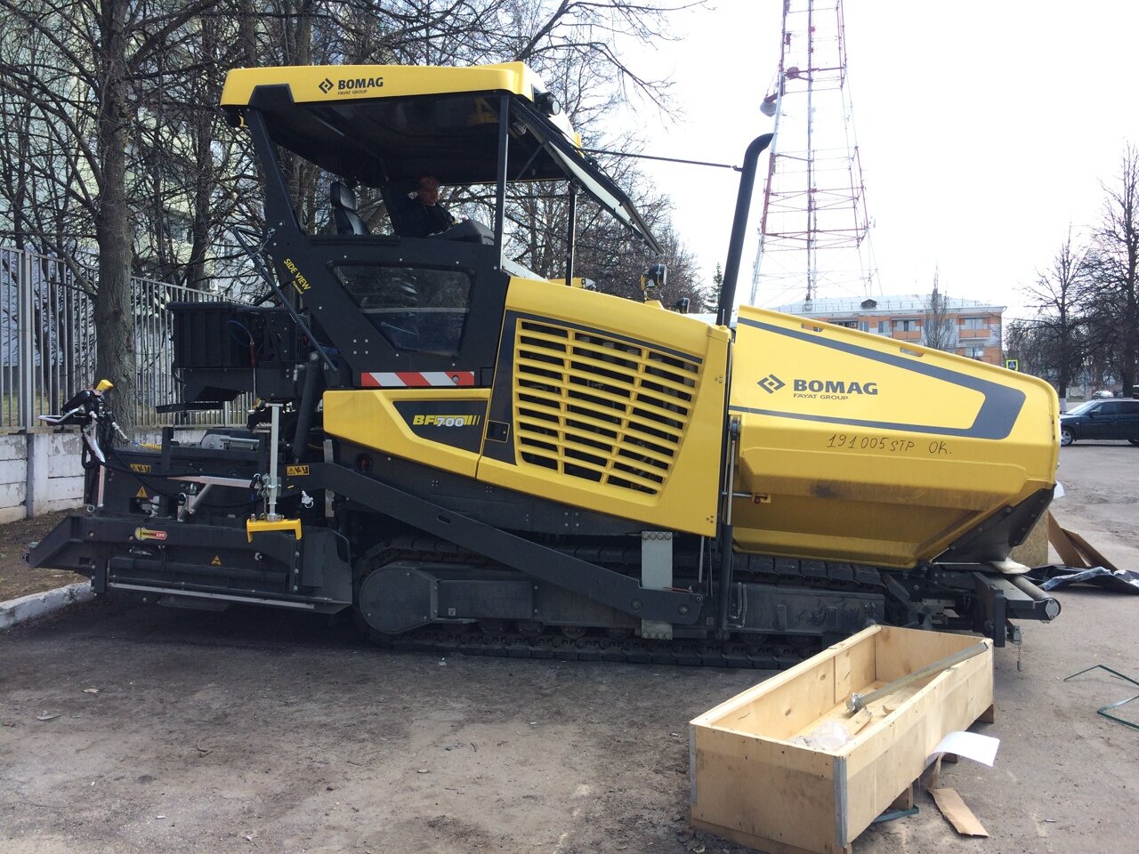 асфальтоукладчик bomag bf-600c-2, асфальтоукладчик bomag bf700 c-2, бомаг асфальтоукладчик bf600c, гусеничный асфальтоукладчик бомаг, асфальтоукладчик bomag bf600
