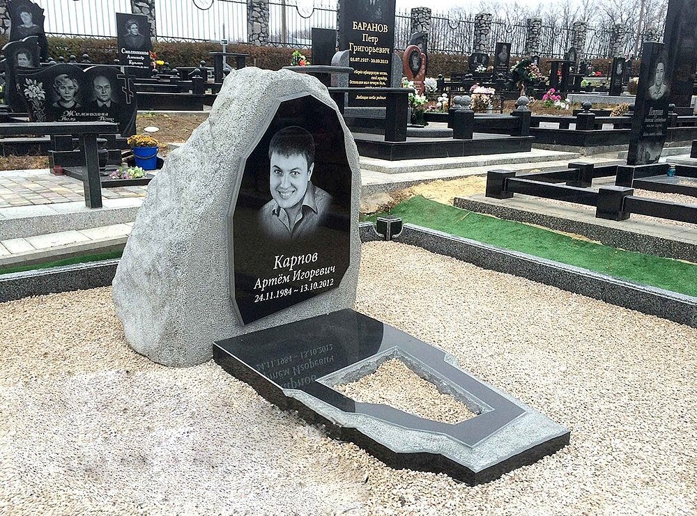 памятник из натурального камня на могилу, памятники в минске из гранита, памятники из гранита таганрог, памятники псков изготовление из гранита, памятники на могилу молодому парню