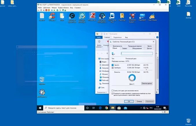 windows 10, windows 10 enterprise, экран с текстом, скриншот, windows