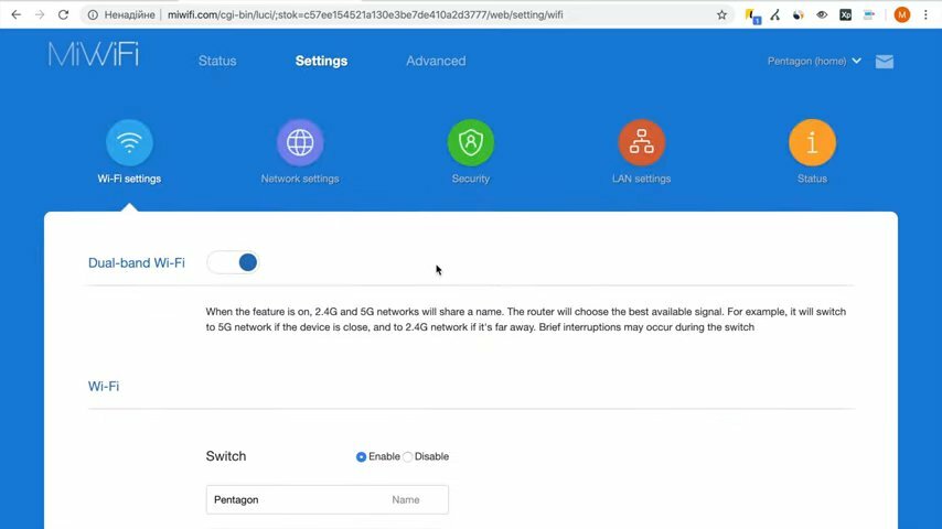 роутер сяоми интерфейс, скриншот с текстом, xiaomi mi wi-fi router 4a веб интерфейс, xiaomi обновление роутер, интерфейс роутера xiaomi
