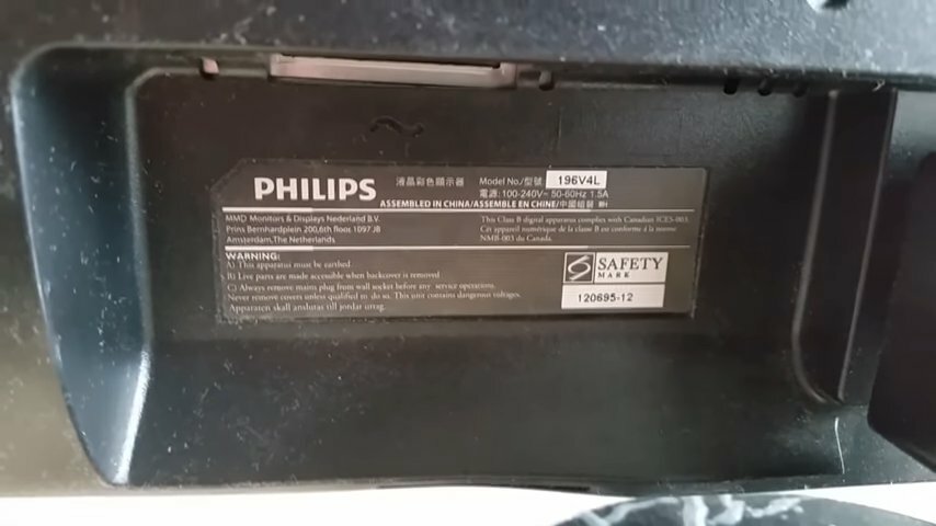 табличка, philips 223v5l плата, монитор philips 203v5l, philips 222el2, бытовая электроника