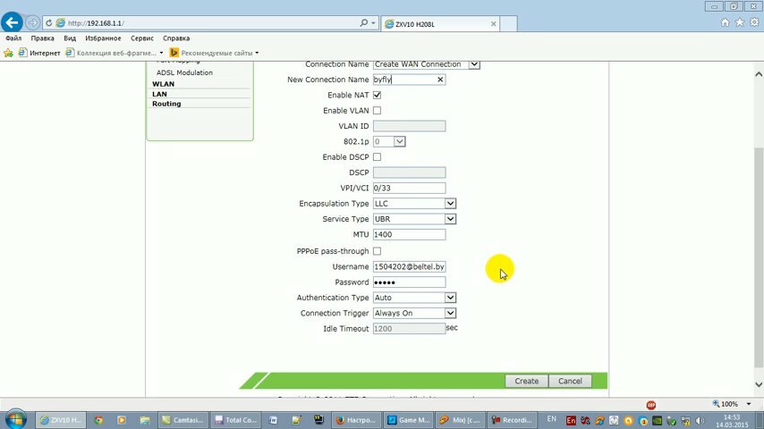 программа, экран с текстом, оснастка active directory пользователи и компьютеры, диалоговое окно, оснастка active directory