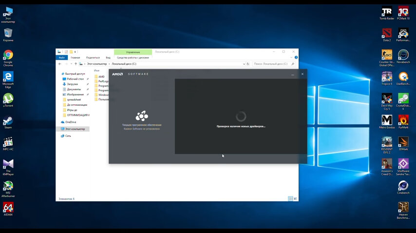 экран с текстом, windows 10, windows 10 torrent, windows 10 enterprise, windows