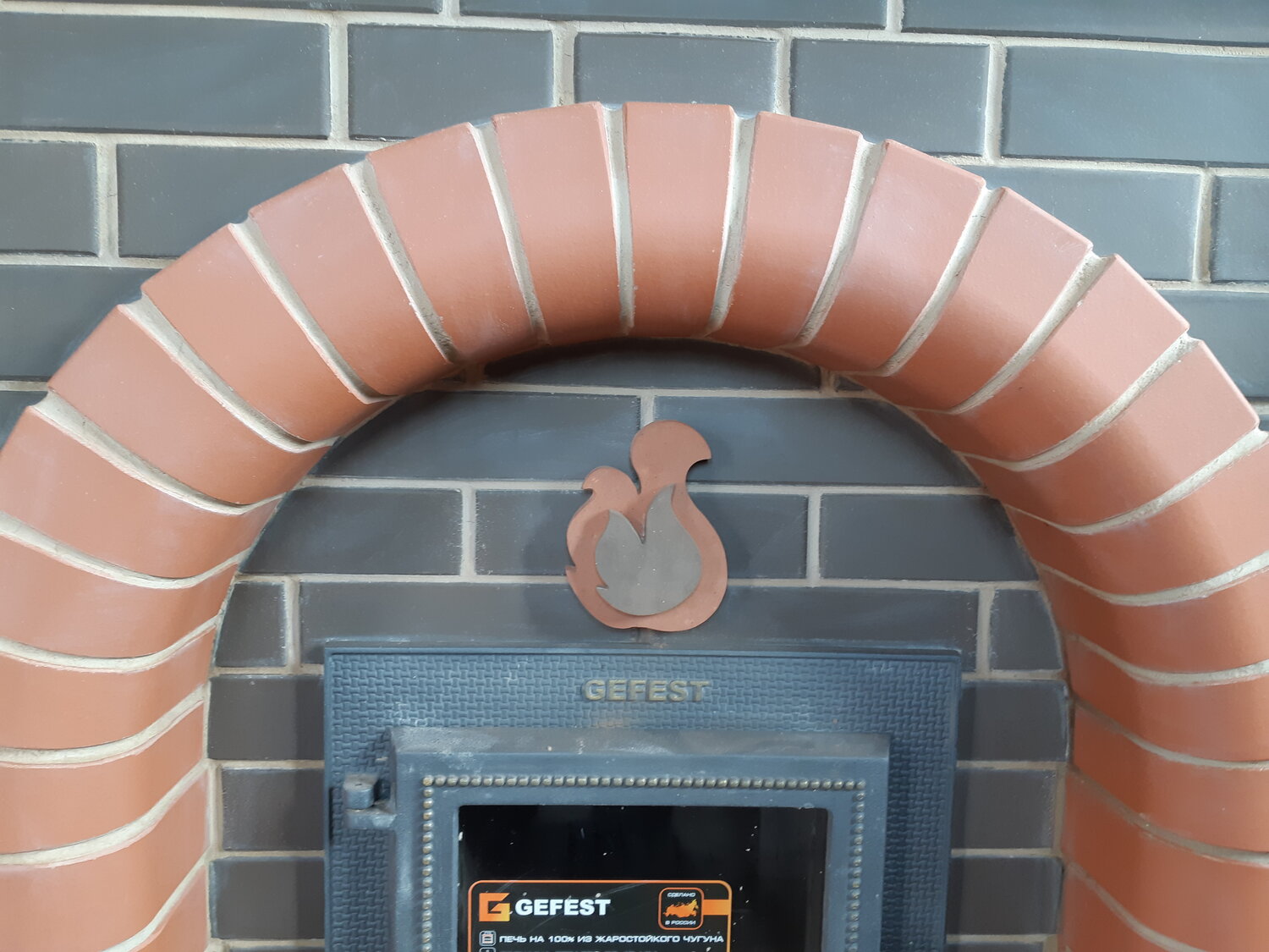 печник, потомственные печники, банная печь, мини русская печь, кирпичный портал