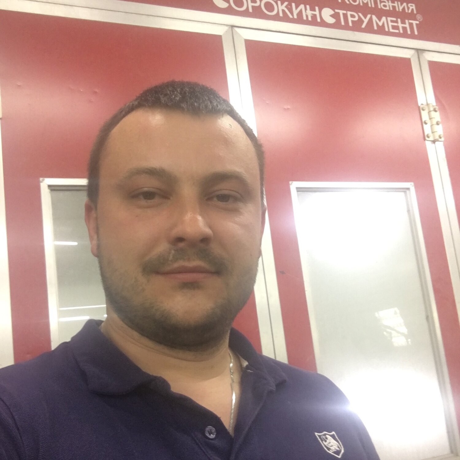 Александр Лапшов