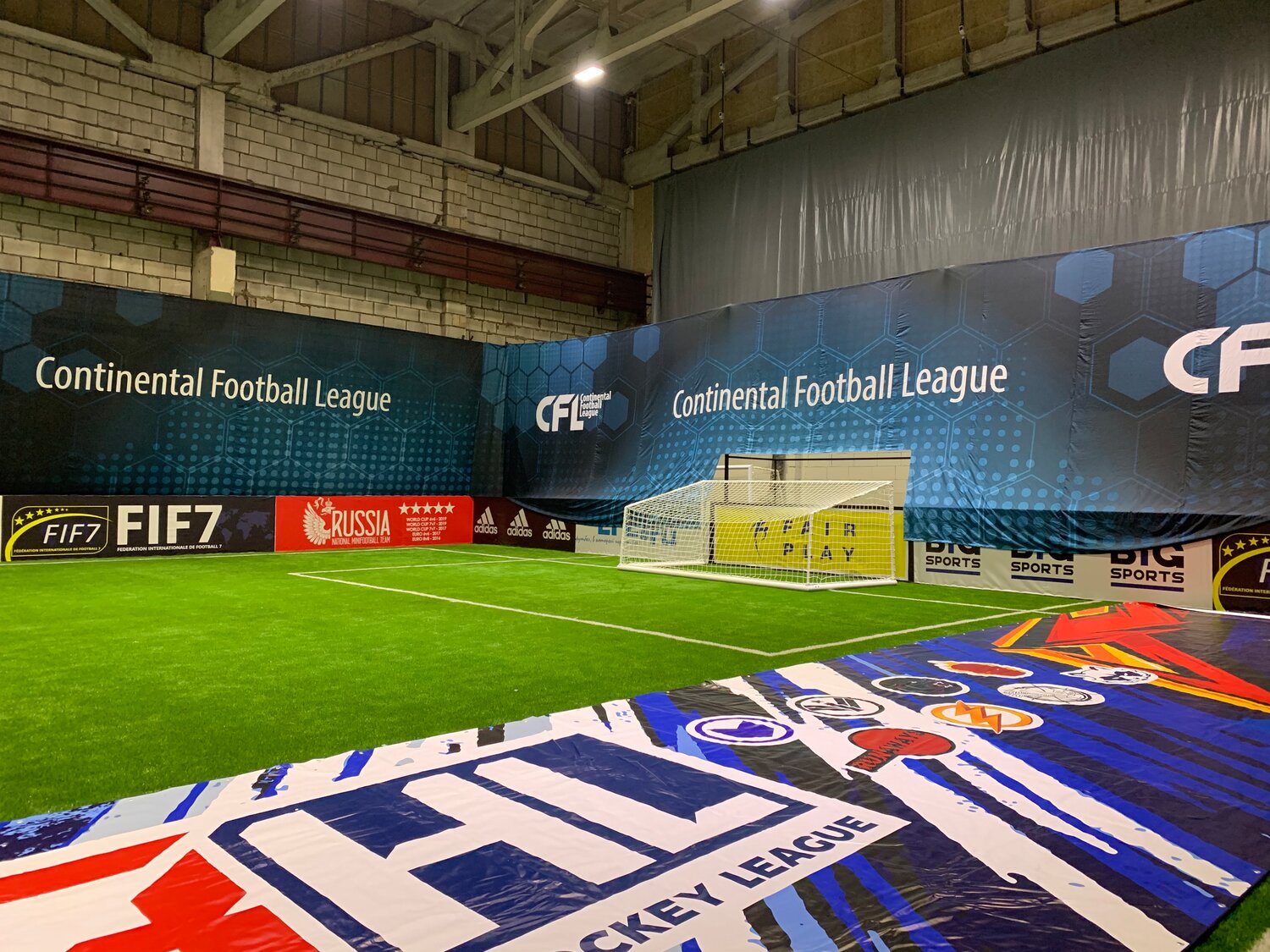continental football league, футбол, футбольная арена, манеж пермь великая, футбольное поле метрополис арена