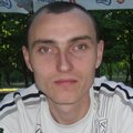 Сергей Владиславович Ануфриев