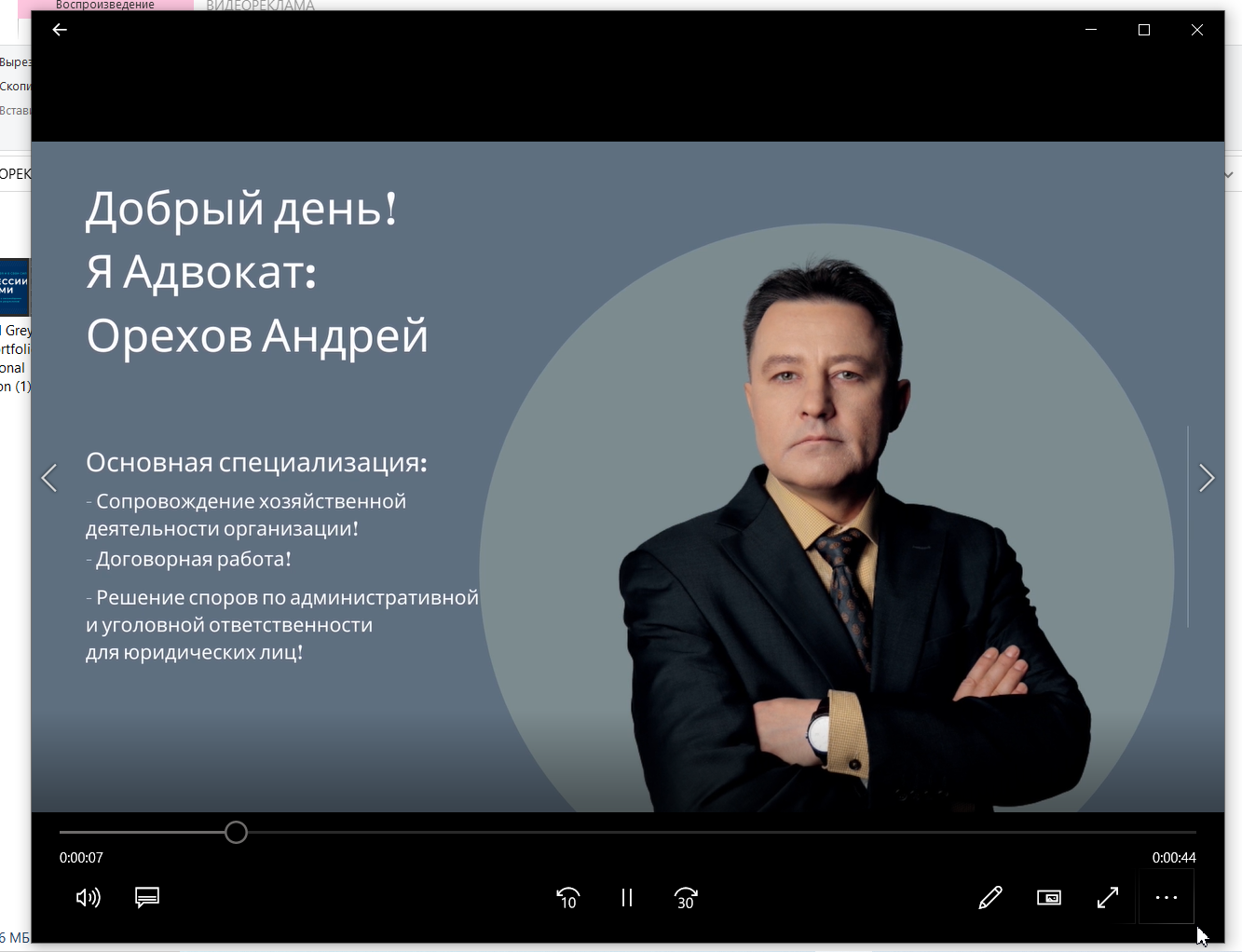 илон маск, человек, elon musk, выступление, илон маск лысый