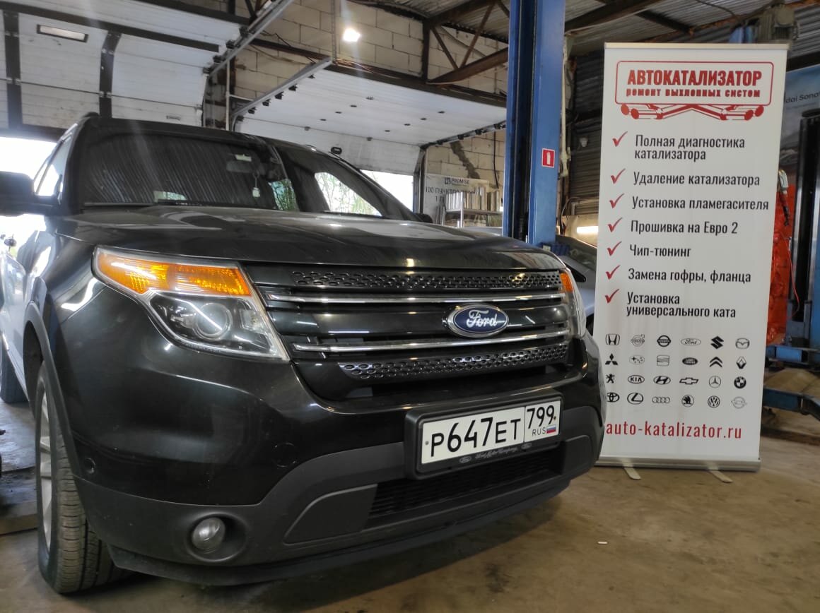 форд эксплорер 2011г, антихром форд эксплорер 5, форд эксплорер, форд эксплорер 2014, Ford Explorer V