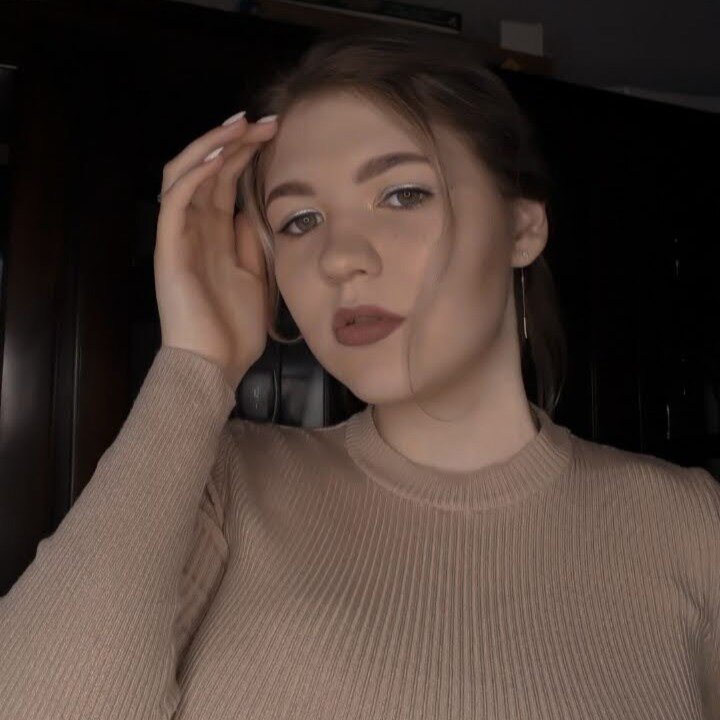 Арина Гончарова