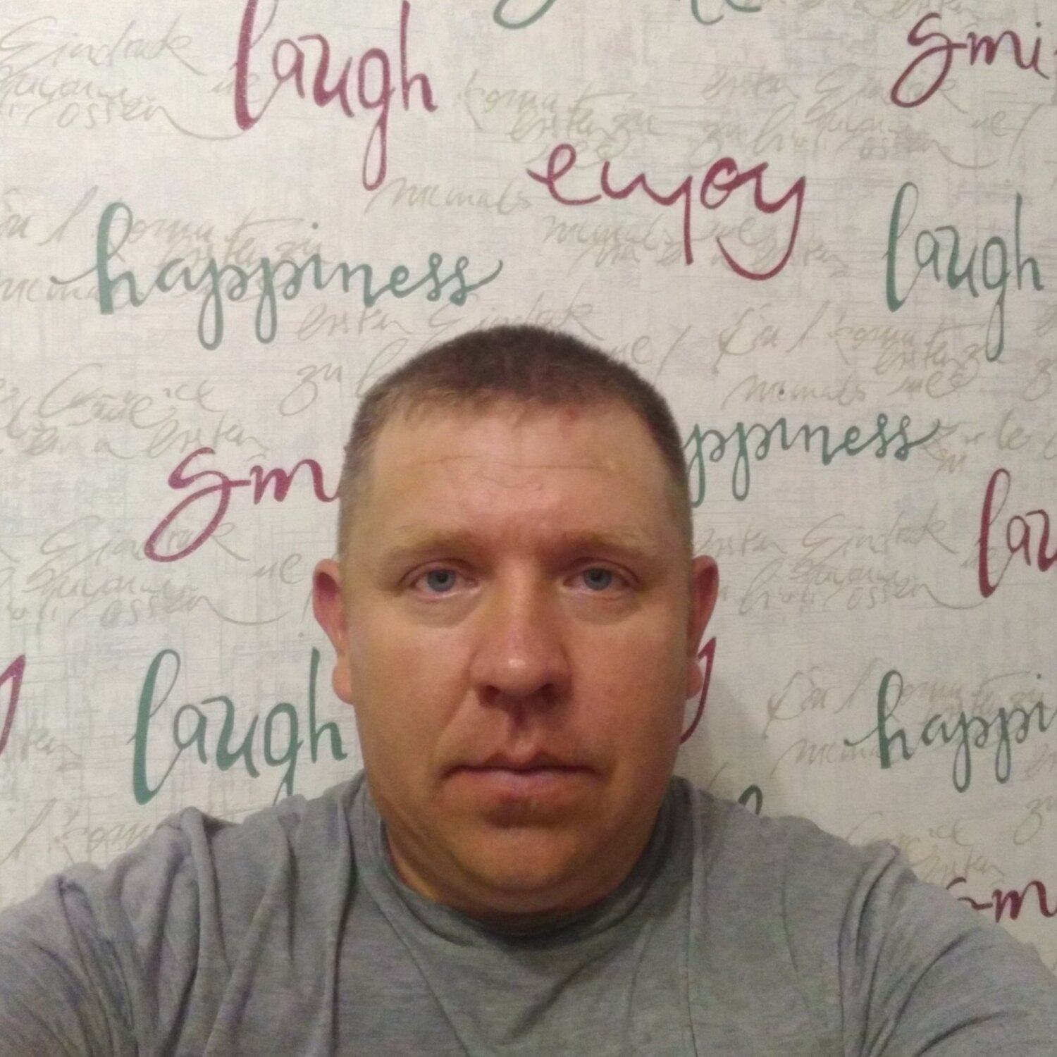 Иван Сиднев