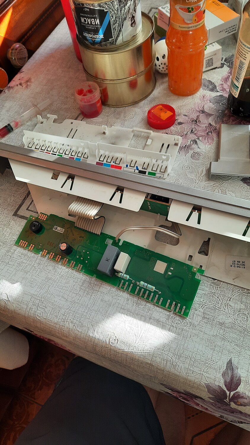 деталь, электроника, магнитола avs 1711go, усилитель из автомагнитолы, усилитель из магнитолы 7388