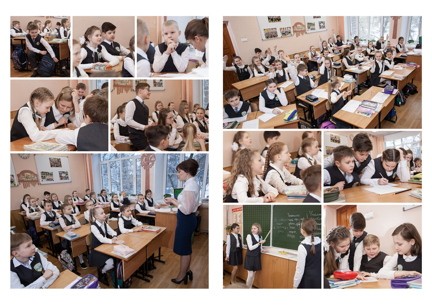 в классе, начальная школа, школьная, школа, выпускной