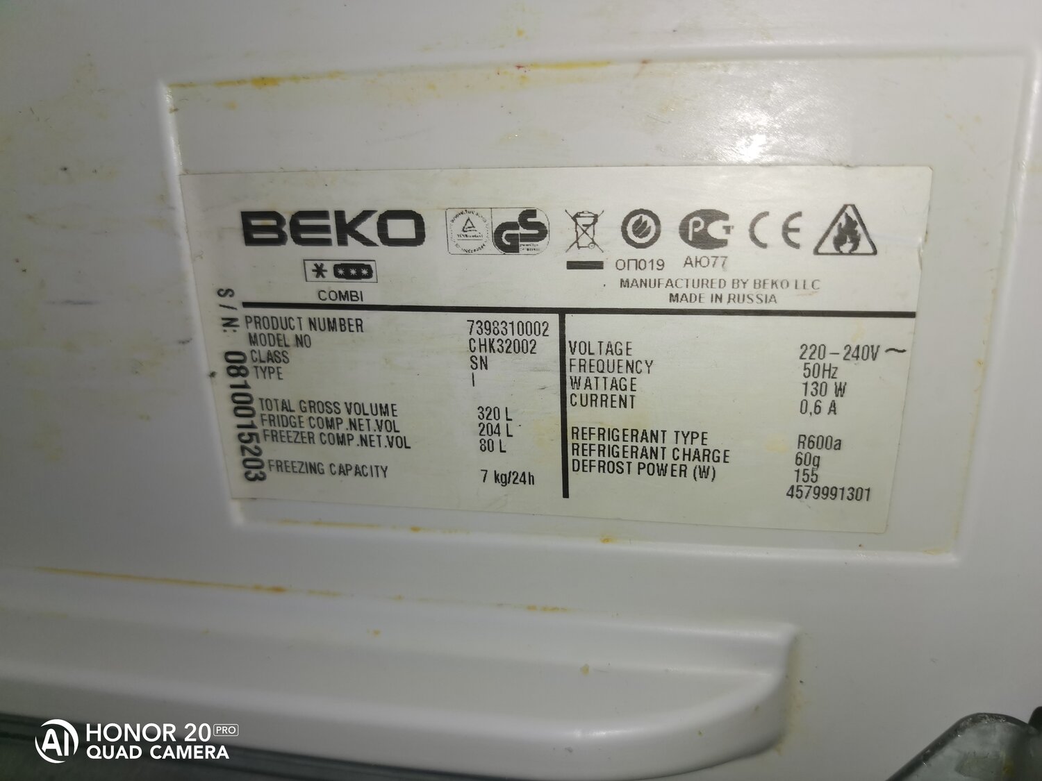 холодильник beko chk 32002, холодильник beko csk 35000, холодильник беко гнев 120, холодильник beko csk 34000 s, beko