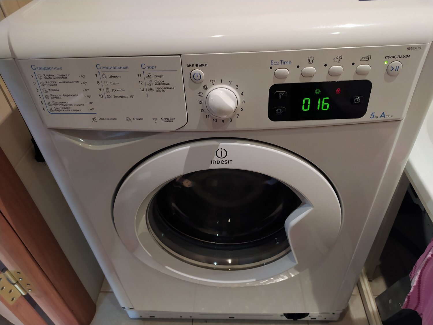 indesit, стиральная машинка автомат индезит 4кг, бытовая техника, стиральная машина индезит 6 кг вертикальная, стиральная машина