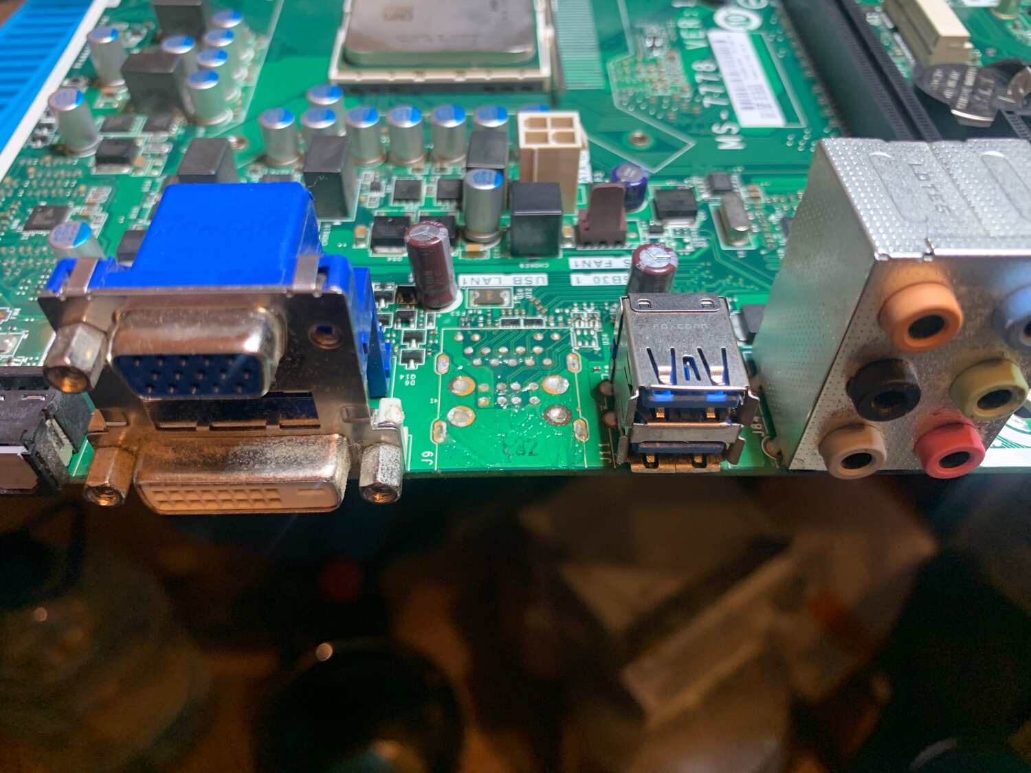 материнская плата, acer veriton s2611g материнская плата, emachines ez1700 материнская плата, acer n1996 материнская плата, материнская плата biostar 945gz micro 775 se