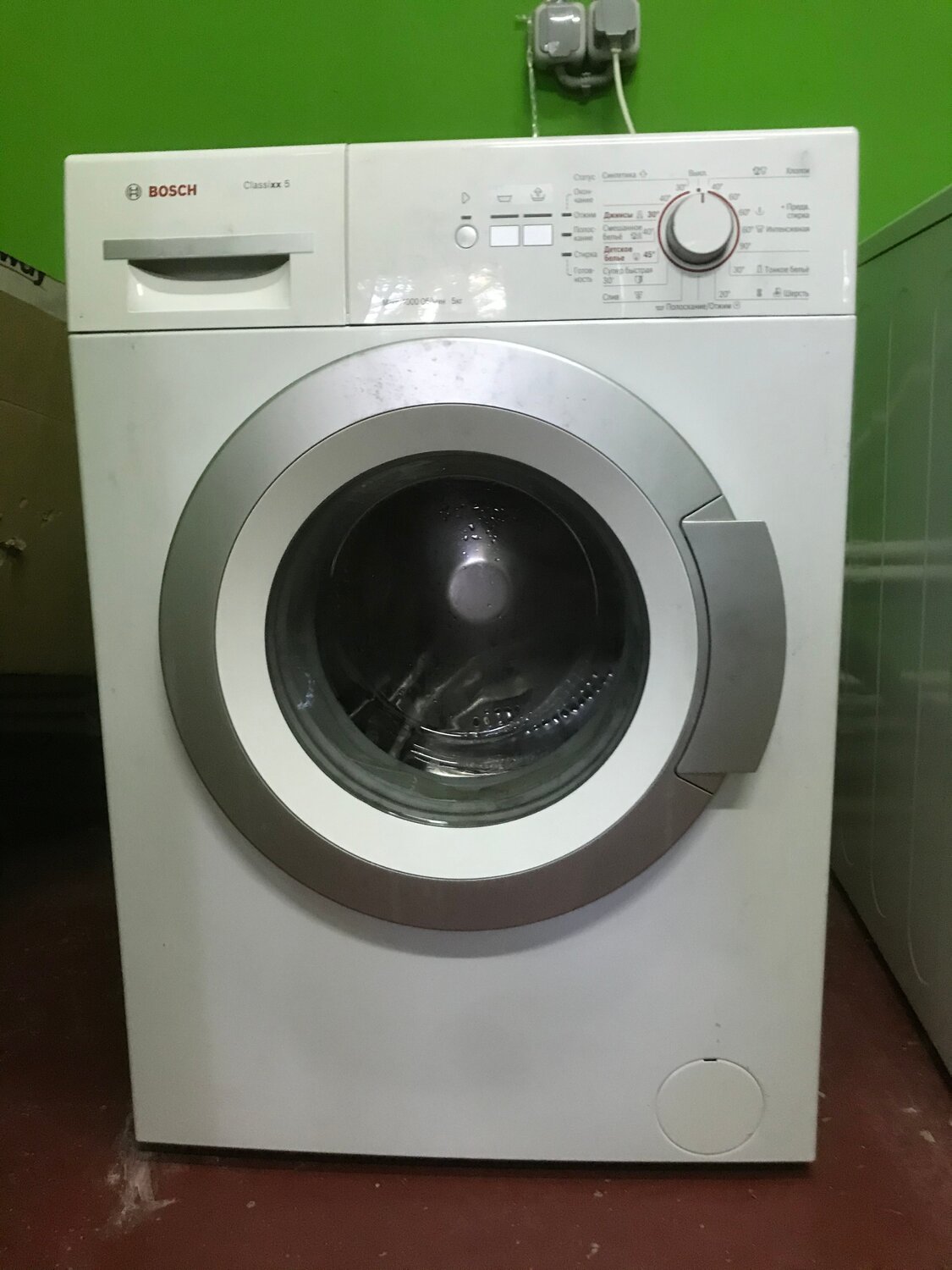 bosch, бытовая техника, bosch wlt24560oe, стиральная машина bosch wfe2021eu, стиральная машина bosch 2 seria