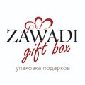 Zawadi Gift Box