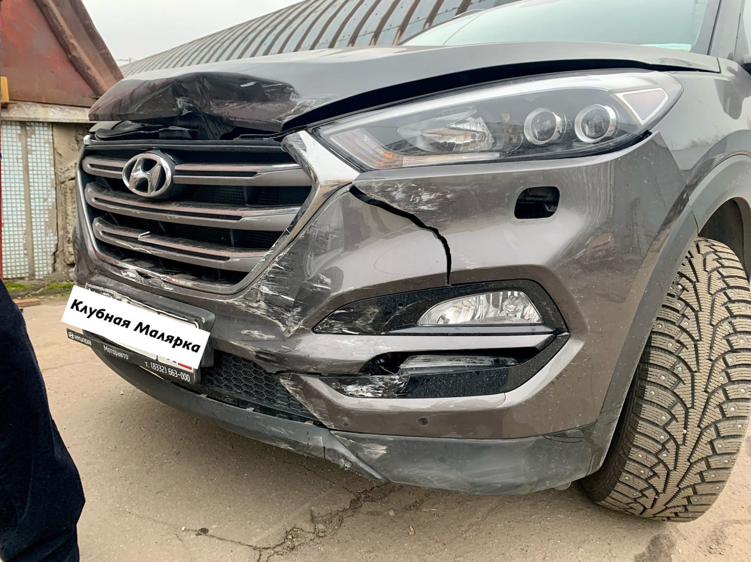 hyundai tucson 2015, hyundai creta защита бампера, защита радиатора хендай туссан 2018, бампер форд куга 2017, защита переднего бампера kuga