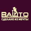 Balito