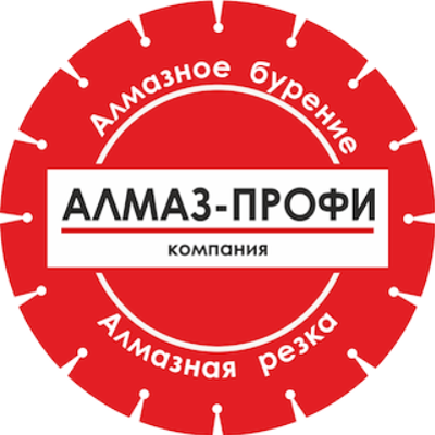 Алмаз-Профи, сервис по демонтажу стен, перегородок и проёмов