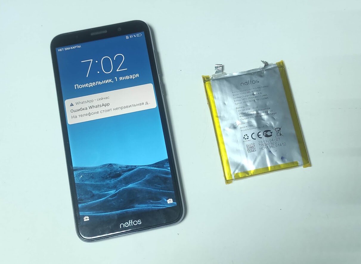 телефон honor 7 a, мобильный телефон, смартфон, телефон смартфон, мобильный телефон смартфон