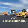 ООО "ЕВРОСТРОЙГРУПП"