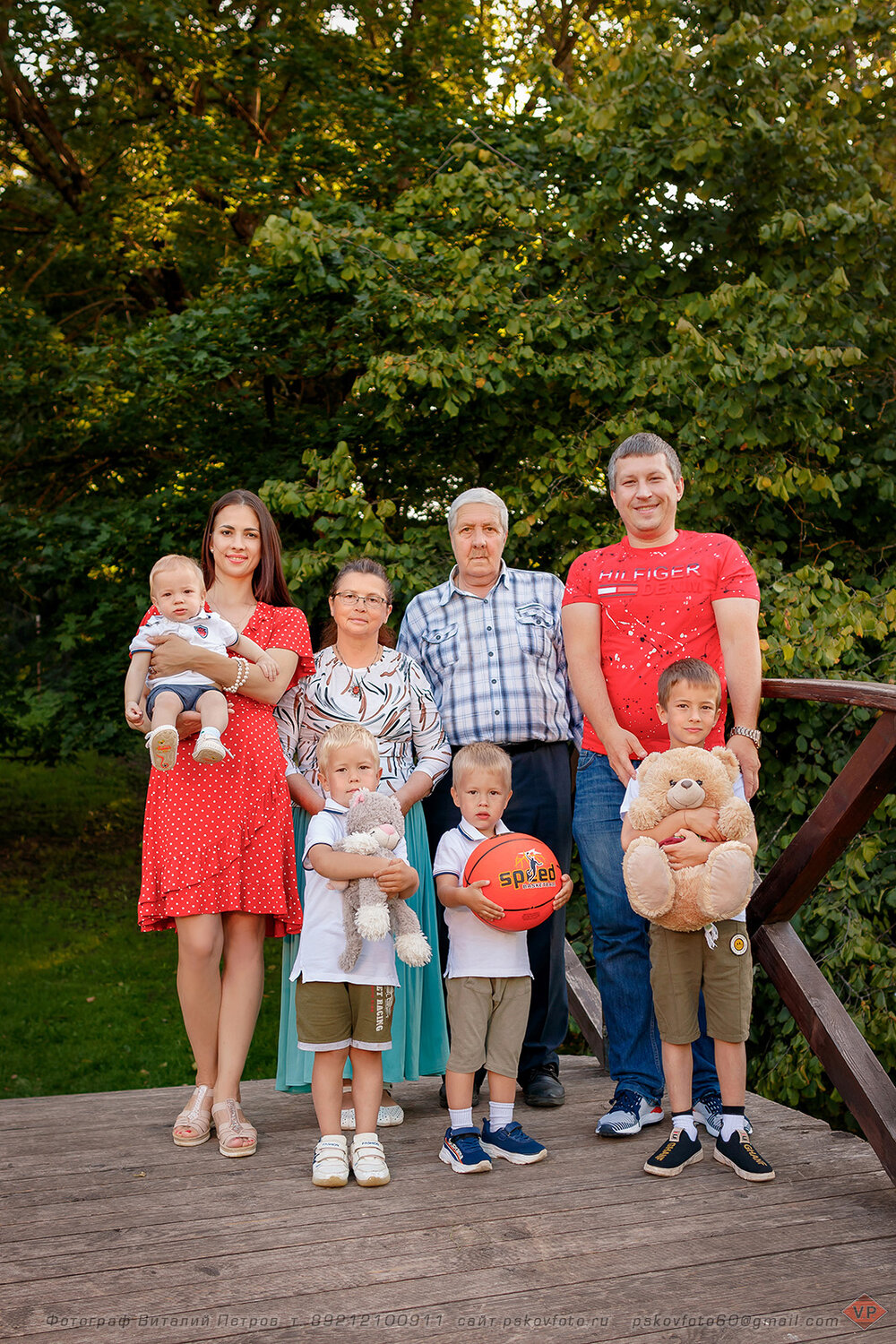 Семейная фотосессия