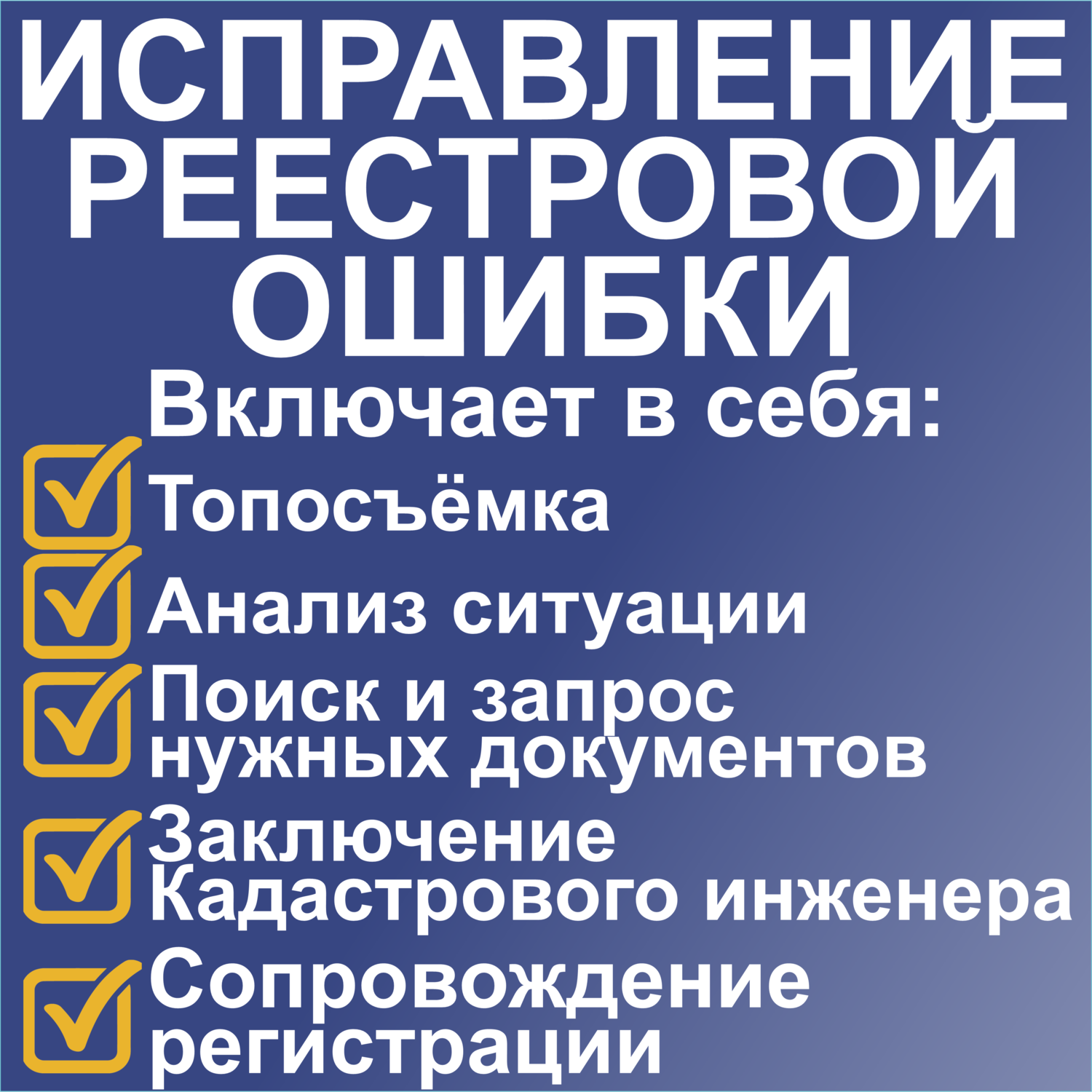 текст, презентация, трейд маркетинг, доклад, лекция