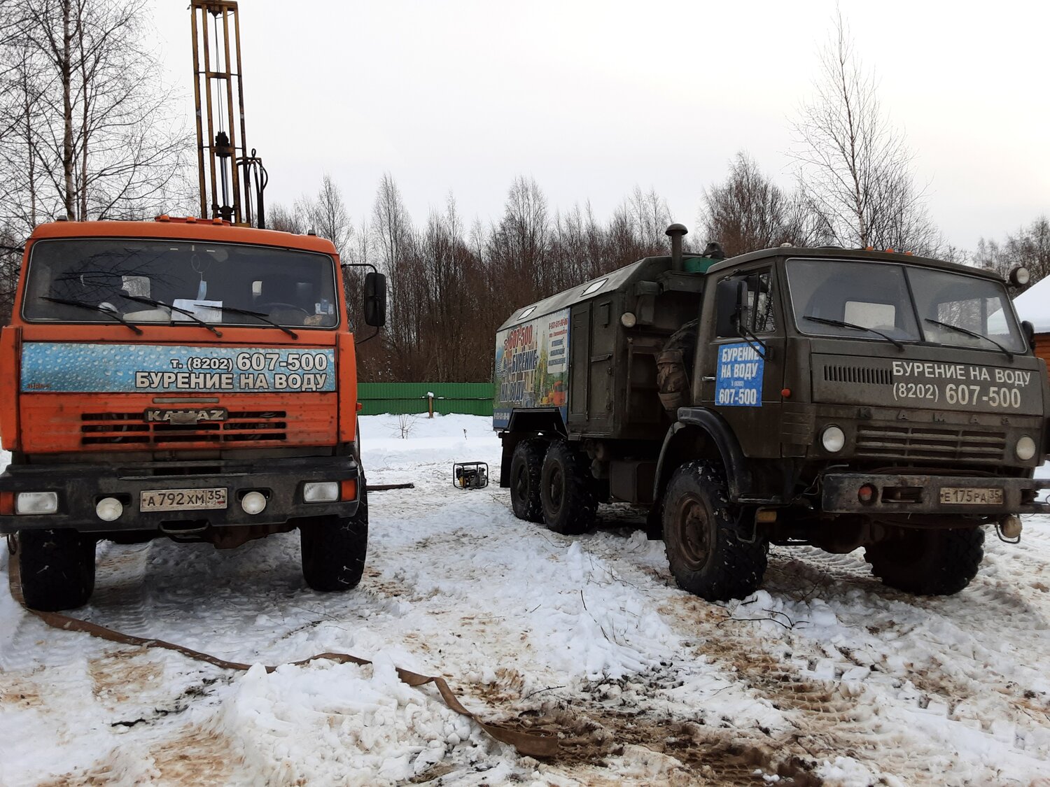 камаз 34310, камаз 43114, камаз, бурение 62 ру, камаз 43501 кунг