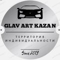 Glav Art Kazan