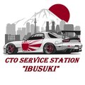 СТО Service Station "Ibusuki cutom"