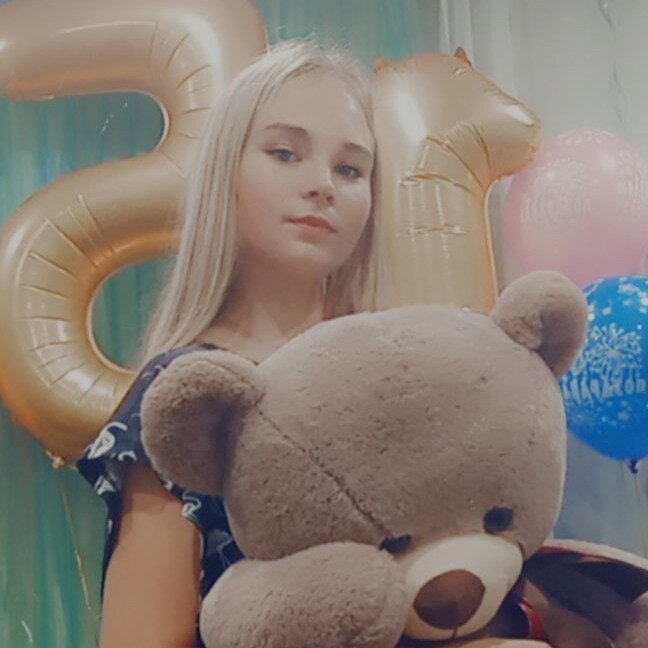 Юлия Ванюшкина