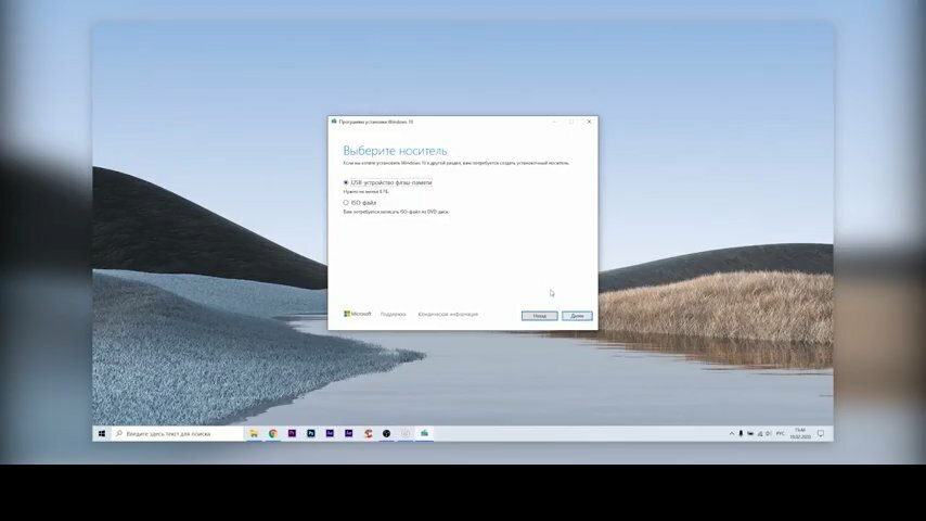экран с текстом, windows 10, windows 10, версия 21h1, windows, windows 10 светлая тема