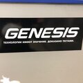 Genesis