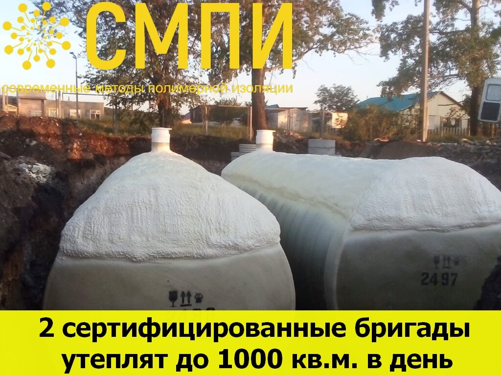 сенаж в упаковке зимой, пленка для сенажа, сенаж, карбамидный пеноизол, финская стрейч пленка plillo для сенажа